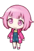 emu emote