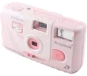 pinkcutecamera emote