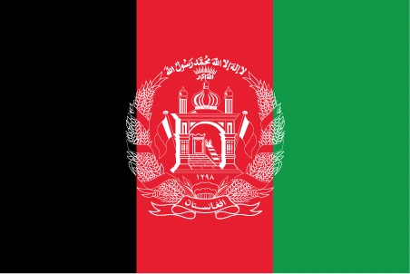afghanistan emote