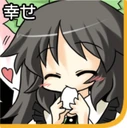 OkuuHappy emote
