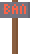 pixel_banhammer emote