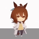 LowCortisol emote