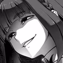 a_datass emote