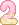 number_2 emote