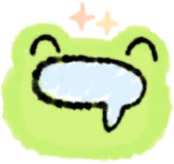 amazed_frog emote