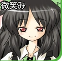 OkuuSmiling emote