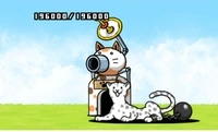 Cheetah emote
