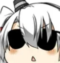 OhICantSee emote