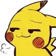 pikasmirk emote