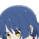 RyoEat emote