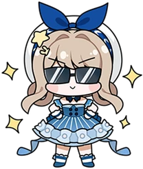 NikkiCool static emote