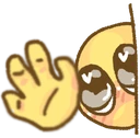 grabsYOU emote