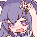 NotLikeKeqing emote