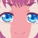 girl_stare emote