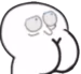 buttface emote