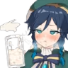 VentiSip emote