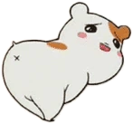 ebichubutt emote