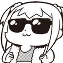 popukoCool emote