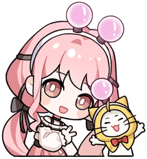 NikkiMomoDuoPose static emote