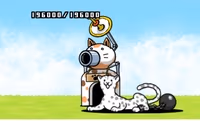 Cheetah emote