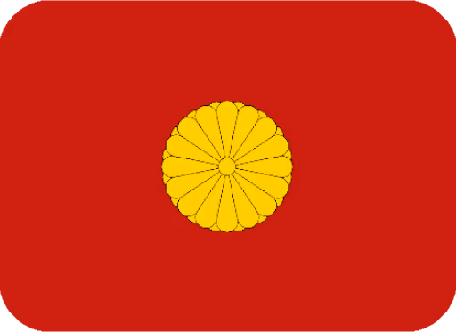 imperial_flag_of_japan emote