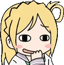 Teehee emote