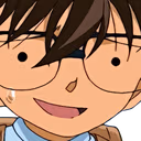 Conan_eh emote