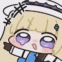 Gimme emote