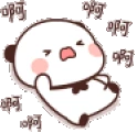 bubutantrum emote