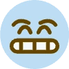 iscold emote