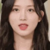 gaeulomg emote