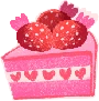 cake_strwbrry emote