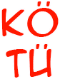kotu emote