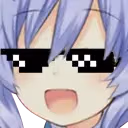 EZ emote