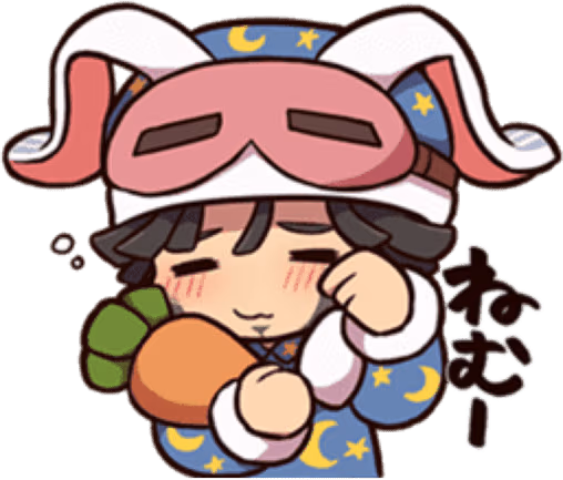 william_sleepy emote