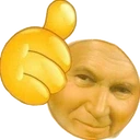 LIKE emote