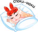 Catalina42 emote