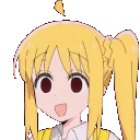 nijikaCry emote