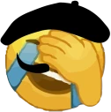 PEUXPAS emote