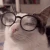 Suspeito emote