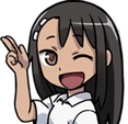 Nagatoro_WaveBye emote