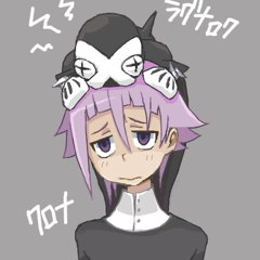 crona static emote