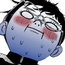 Okarun_UltraBlush emote