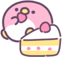 bird_eating_cake emote
