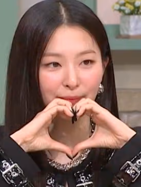 Seulgi_heart emote