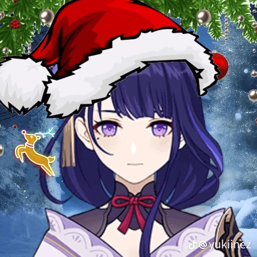 Raiden_Christmas emote