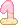 number_1 emote