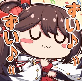 Smugurl emote