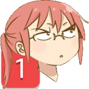 fucknping emoji
