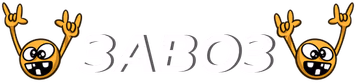 1 emote
